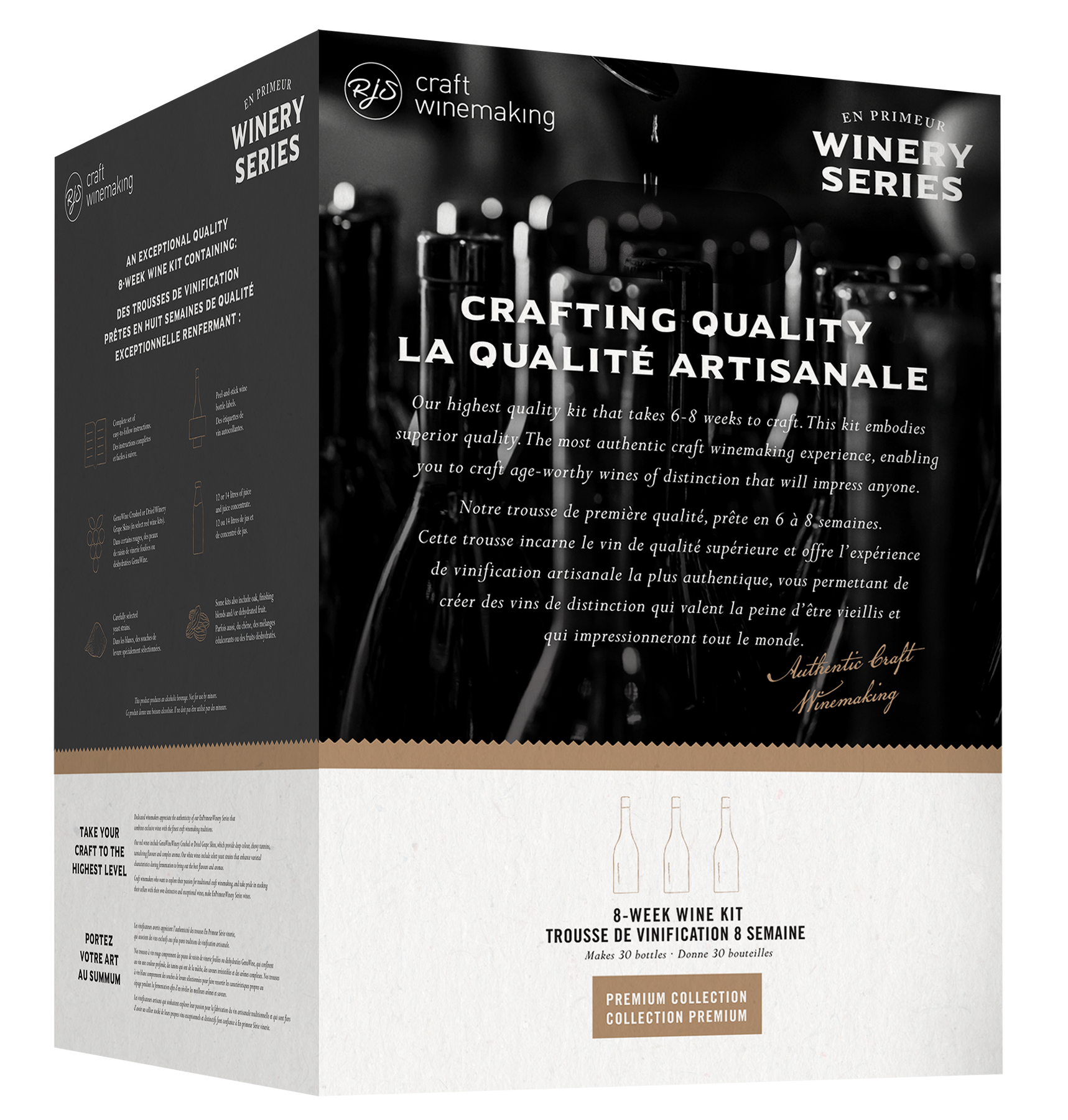 Spain Grenache Syrah En Primeur: Premium Home Wine Making Kit